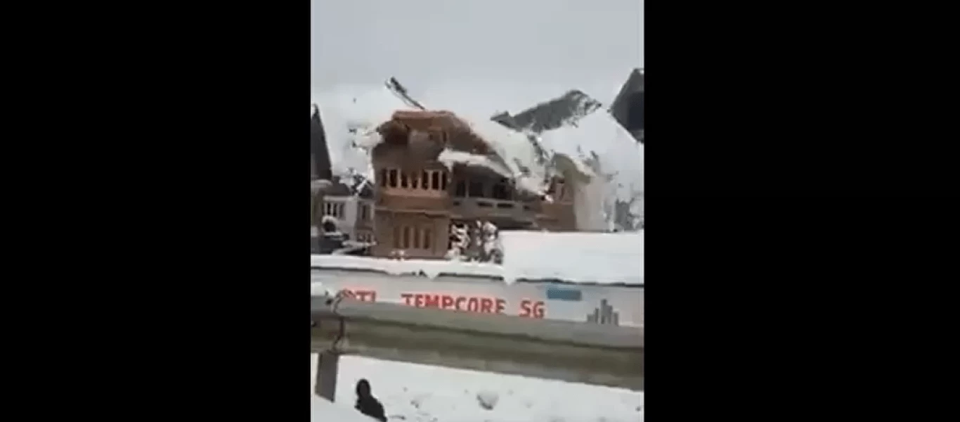 Κτίριο καταρρέει σαν... χάρτινος πύργος λόγω του χιονιού (βίντεο)